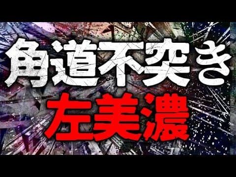 - YouTube