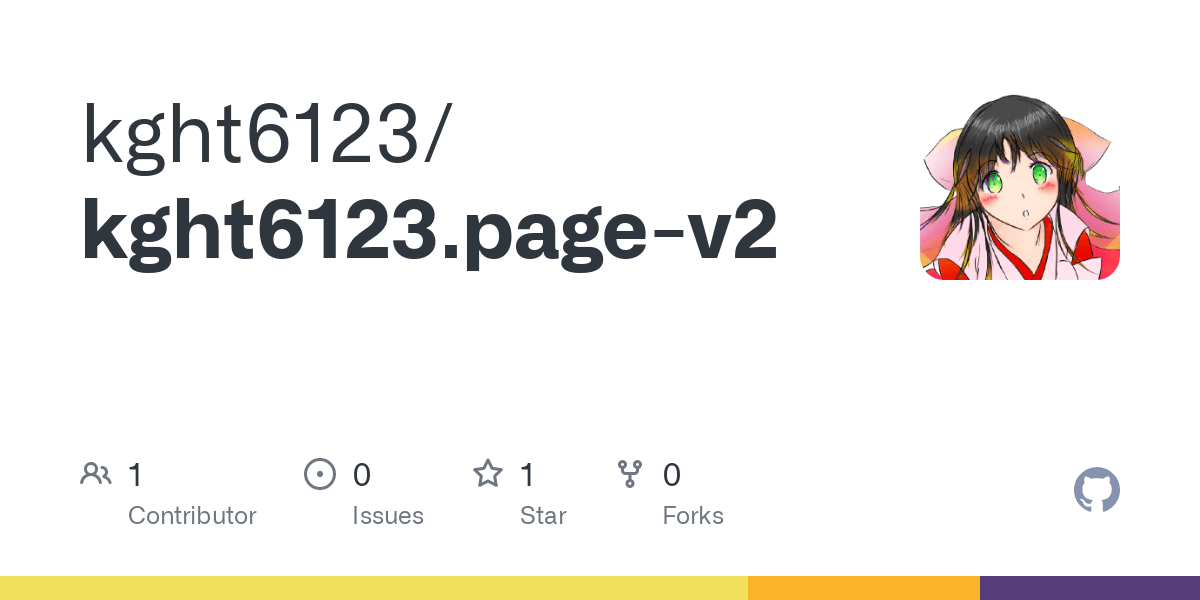 GitHub - kght6123/kght6123.page-v2